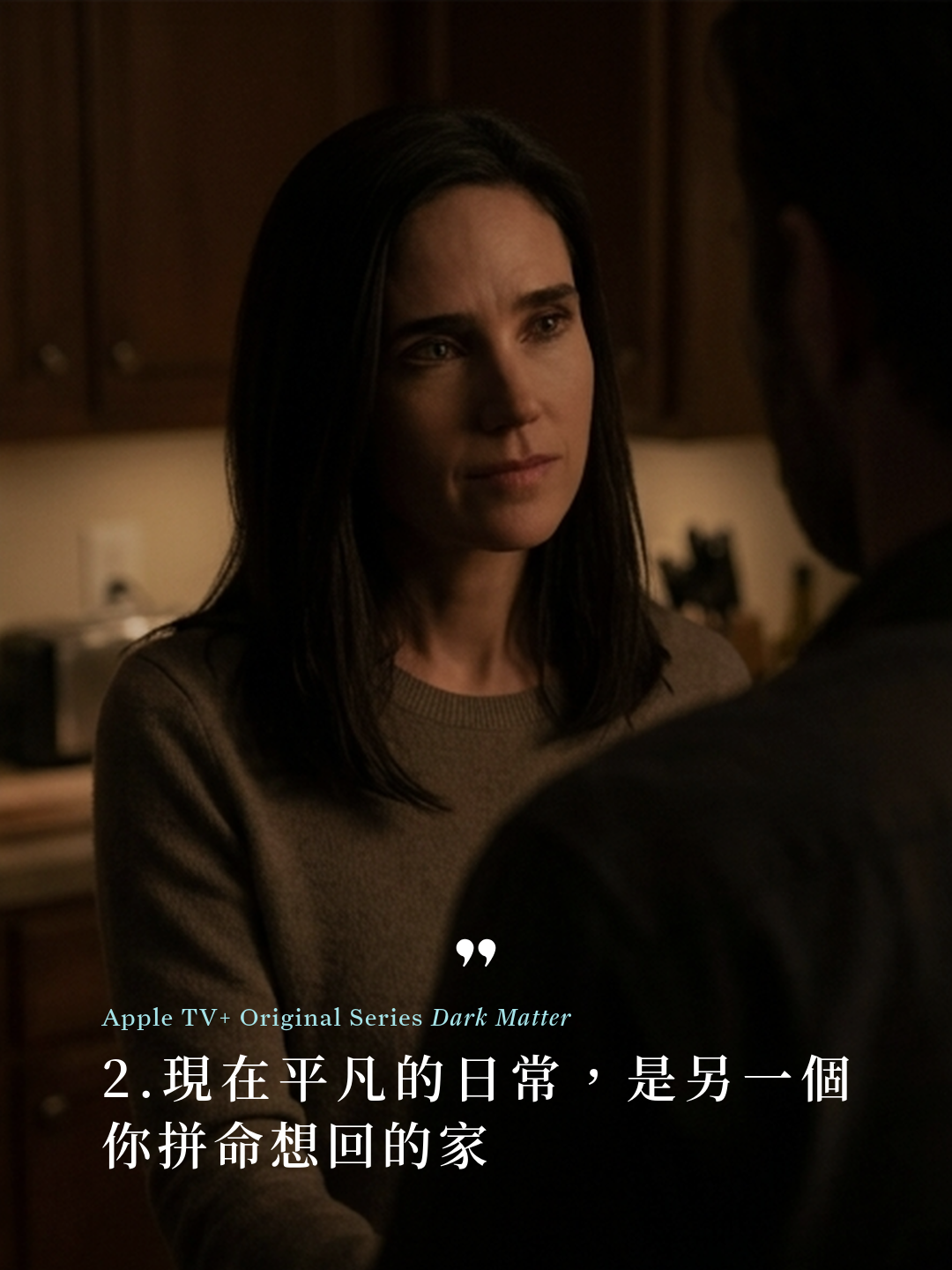影視分享-6