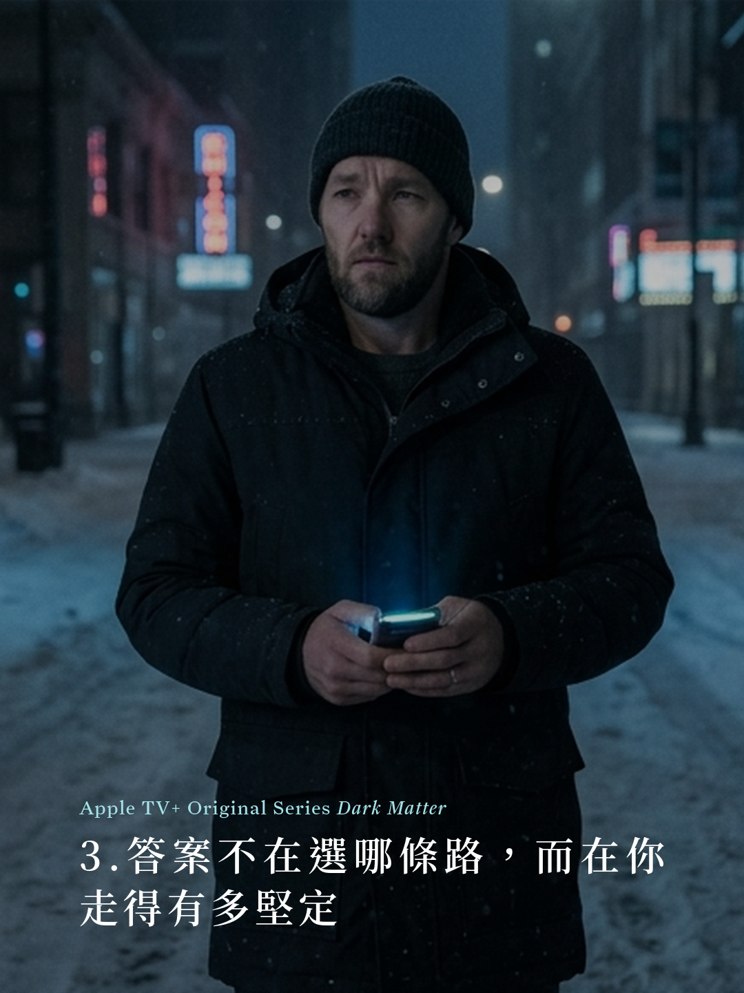 影視分享-8